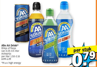 Albert Heijn Alle aa drink aanbieding