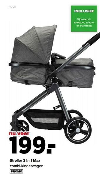 Stroller 3 in 1 max combi-kinderwagen