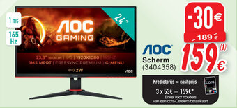 Cora Scherm aanbieding