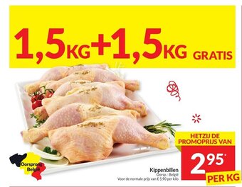 Intermarché Kippenbillen aanbieding