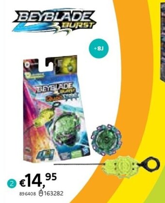 Dreamland BEYBLADE BURST QUAD STRIKE STARTER PACK aanbieding