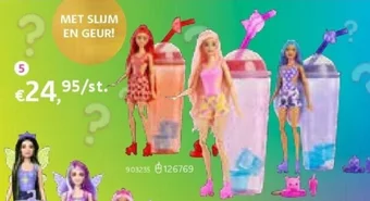 Barbie mannequinpop reveal juicy fruits watermelon crush