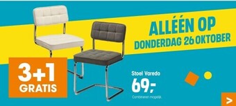 Kwantum Stoel varedo aanbieding