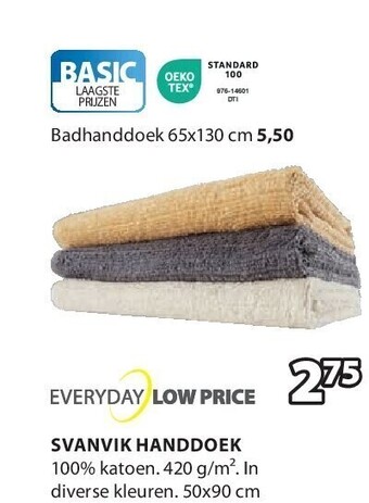 Jysk Svanvik handdoek aanbieding