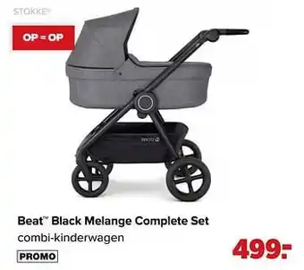 Beat black melange complete set combi-kinderwagen