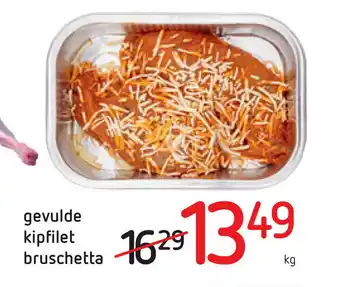 Spar Gevulde Kipfilet Bruschetta aanbieding