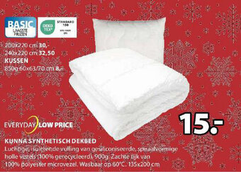 KUNNA SYNTHETISCH DEKBED