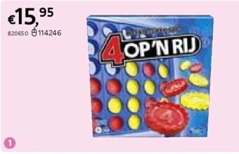 Dreamland VIER OP 'N RIJ aanbieding