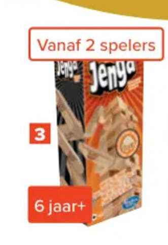 Jenga
