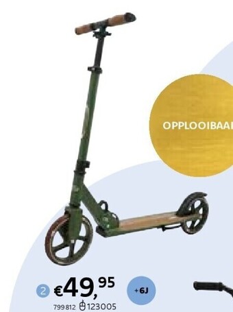 Dreamland Optimum step aanbieding