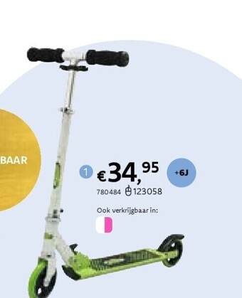 Dreamland Optimum step aanbieding