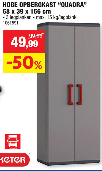 Hubo Keter HOGE OPBERGKAST "QUADRA" 68 x 39 x 166cm aanbieding