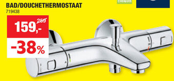 Hubo GROHE BAD/DOUCHETHERMOSTAAT aanbieding