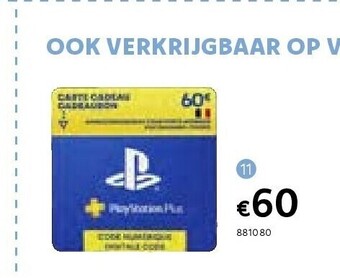 Card playstation store - playstation plus essential