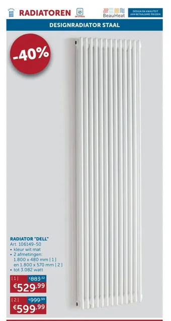 RADIATOR "DELL"