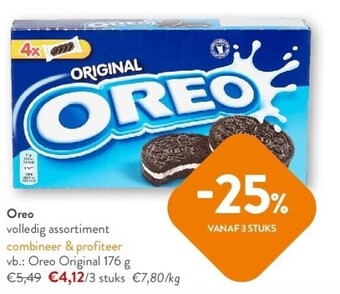 OKay Oreo volledig assortiment aanbieding