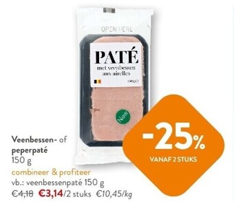 Veenbessen- of peperpaté 150 g