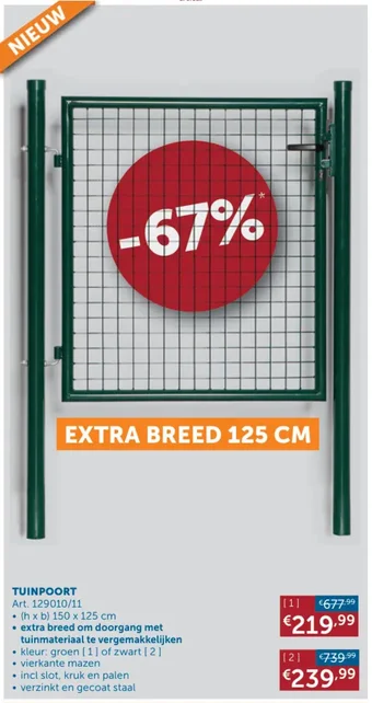 Zelfbouwmarkt TUINPOORT 150 x 125 cm aanbieding