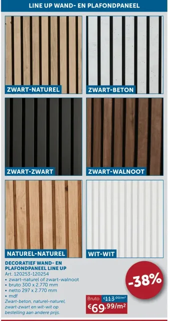 Zelfbouwmarkt DECORATIEF WAND- EN PLAFONDPANEEL LINE UP aanbieding