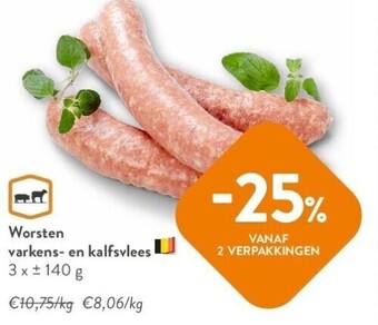OKay Worsten varkens- en kalfsvlees aanbieding