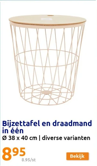 Action Bijzettafel en draadmand in één aanbieding