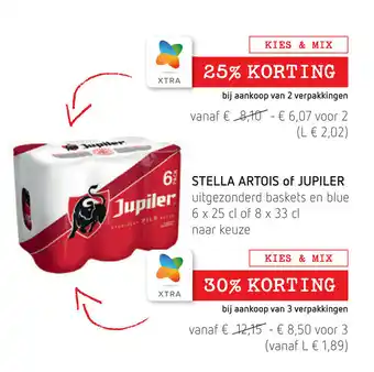 Spar Stella Artois of Jupiler aanbieding