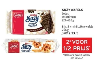 Suzy wafels