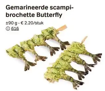 Gemarineerde scampibrochette butterfly 90g