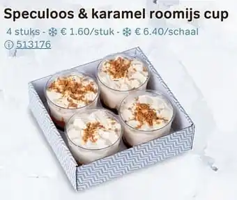 Bon Ap Speculoos + karamel roomijs cup aanbieding