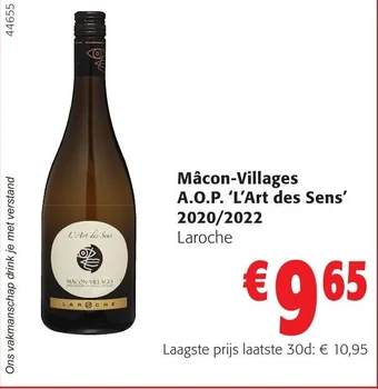 Colruyt Mâcon-Villages A.O.P. 'L'Art des Sens' 2020/2022 aanbieding