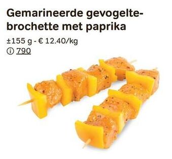 Bon Ap Gemarineerde gevogeltebrochette met paprika 155g aanbieding