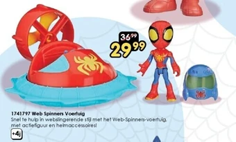 1741797 web spinners voertuig