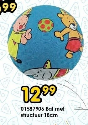 01587906 bal met structuur 18cm