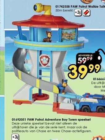 ToyChamp 01692051 paw patrol adventure bay toren speelset aanbieding