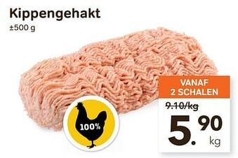 Bon Ap Kippengehakt 500g aanbieding