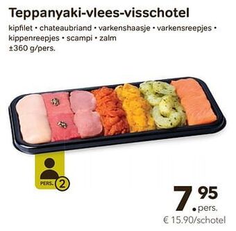 Bon Ap Teppanyaki-vlees-visschotel aanbieding