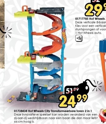 ToyChamp 01738438 hot wheels city transformeerbare toren 2 in 1 aanbieding