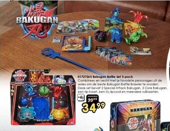 ToyChamp 01727265 bakugan battle set 5-pack aanbieding