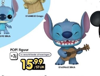 ToyChamp Pop! figuur aanbieding