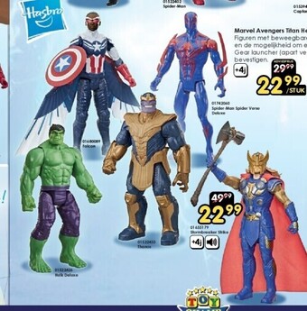 ToyChamp Marvel avengers titan heroes deluxe 30cm aanbieding