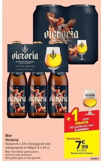 Carrefour Bier victoria aanbieding