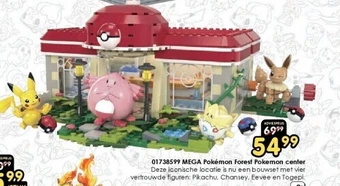 ToyChamp 01738599 mega pokémon forest pokemon center aanbieding