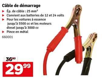 Câble de démarrage