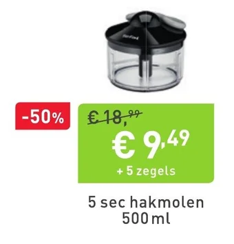 Cora 5 sec hakmolen 500 ml aanbieding