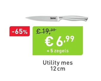 Cora Utility mes 12 cm aanbieding