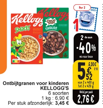 Cora Ontbijtgranen voor kinderen KELLOGG'S aanbieding