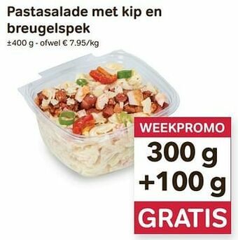 Buurtslagers Pastasalade met kip en breugelspek aanbieding