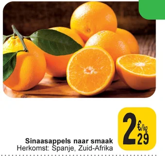 Sinaasappels naar smaak