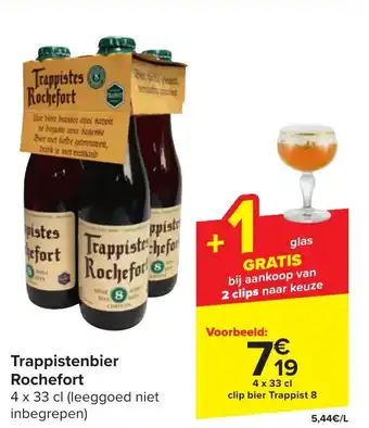 Trappistes Rochefort