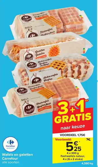 Carrefour Wafels en galetten aanbieding